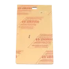 Moomba Windscreen Grey W/ channels and Logo - 116048